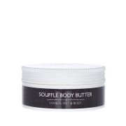 NATURALS – Souffle Body Butter – Exotic Passion