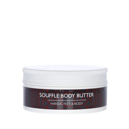 NATURALS – Souffle Body Butter – Body, Hand and Feet – Orient Spell