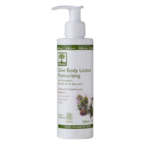 Moisturizing Olive Body Lotion